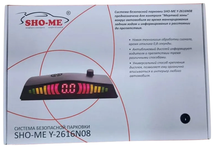 Парковочный радар Sho-Me Y 2616 N08 черный .