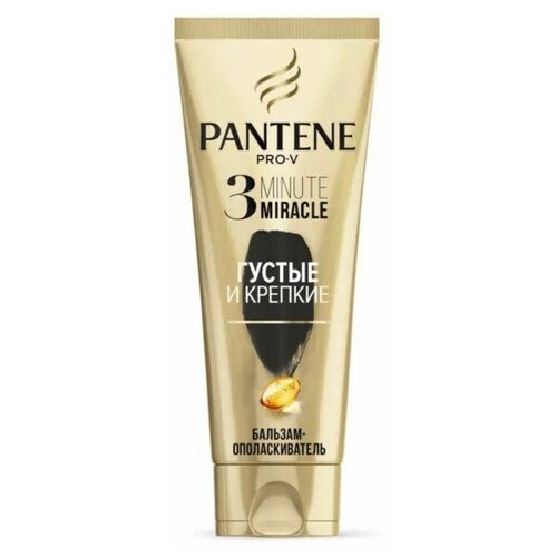 Pantene Pro-V Бальзам-ополаскиватель, 3 Minute Miracle, Густые и крепкие, 200 мл