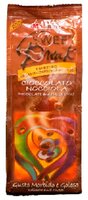 Кофе молотый Molinari Sweet Break Hazelnut & Chocolate ароматизированный 250 г