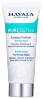 Mavala Детокс-Маска очищающая Pore Detox Perfecting Purifying Mask 65 мл