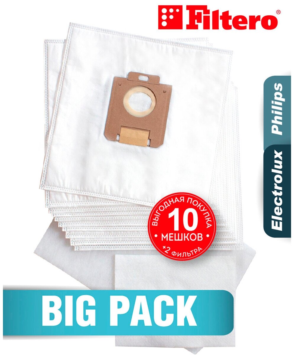 Мешки-пылесборники Filtero FLS 01 (S-bag) Comfort Big Pack для пылесосов Electrolux Philips синтетический 10 ук + моторный и микрофильтр