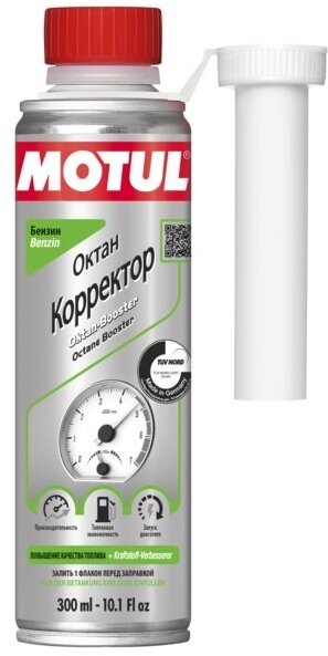 Motul Присадка для увеличения октанового числа, 0.3 л арт. 110755