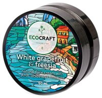 EcoCraft Белый грейпфрут и фрезия Крем для лица с витаминами и АНА-кислотами для жирной и комбиниров