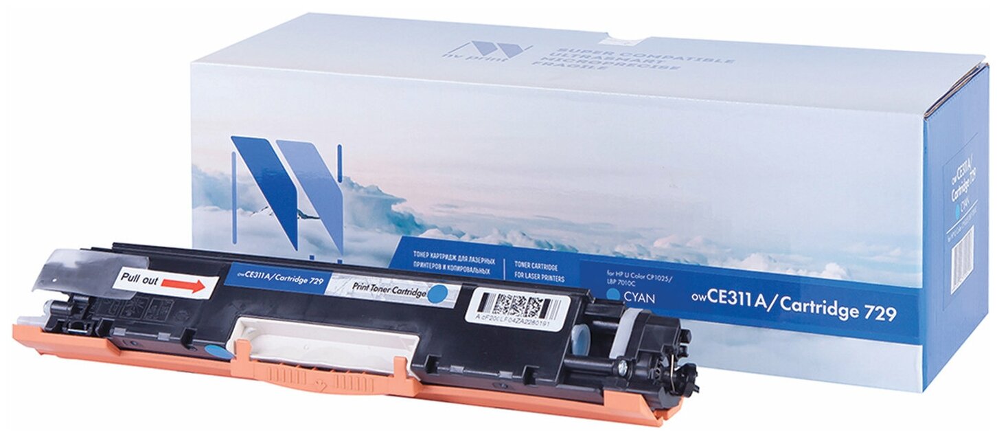 Картридж для лазерных принтеров NV PRINT HP M175nw, CP1025nw, CANON LBP7010C, голубой