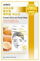 MIJIN Cosmetics тканевая маска Junico Crystal All-in-one с аргановым маслом 25 г 1 шт. саше