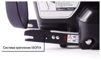 Автокресло группа 1/2 (9-25 кг) Siger Кокон-Isofix абстракция