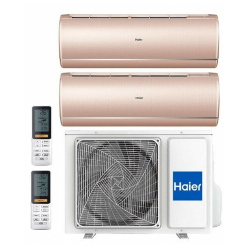 Мультисплит система HAIER AS25S2SF1FA-G + AS35S2SF1FA-G / 2U50S2SM1FA