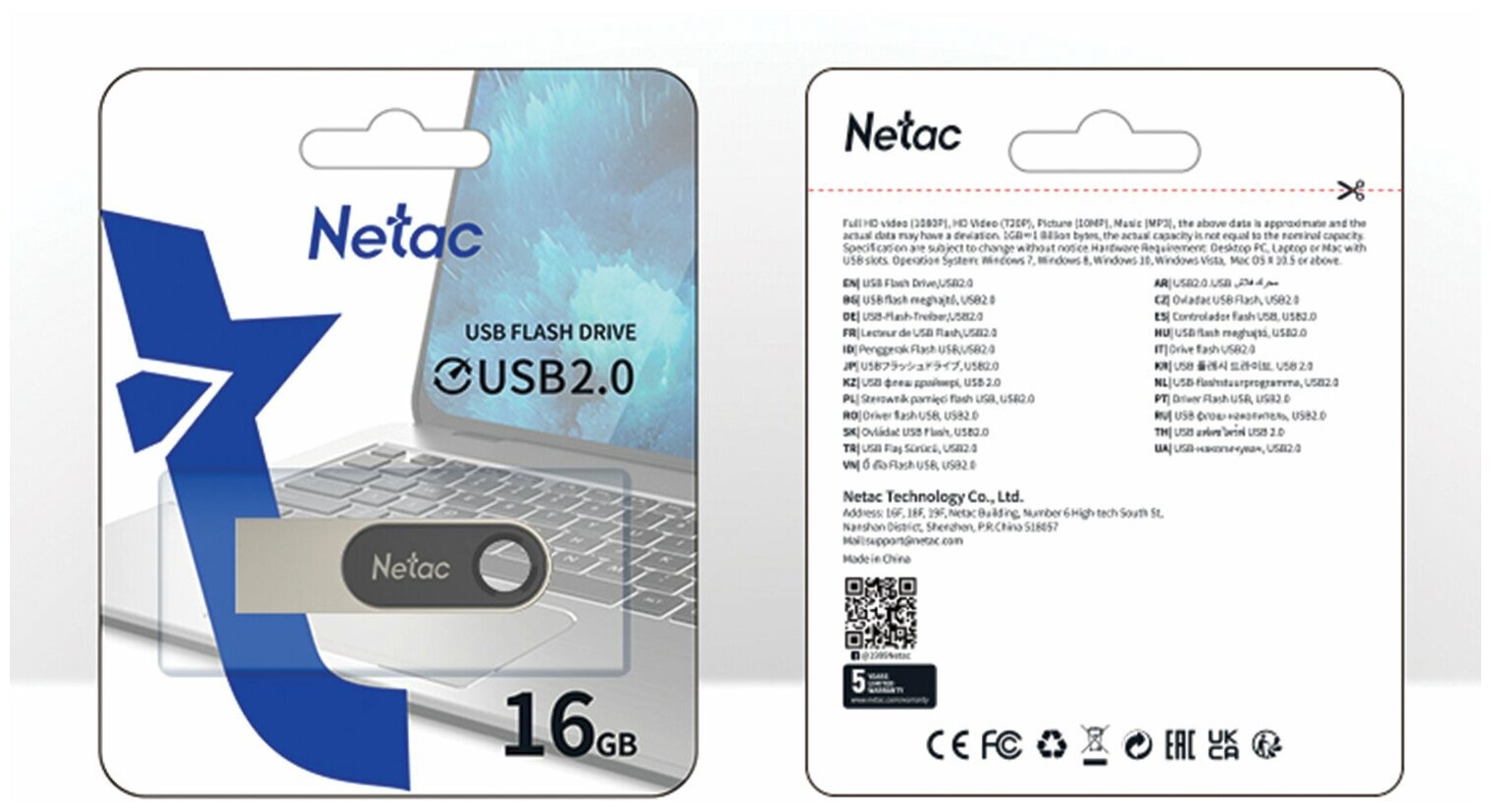 Флешка Netac U278 USB 20