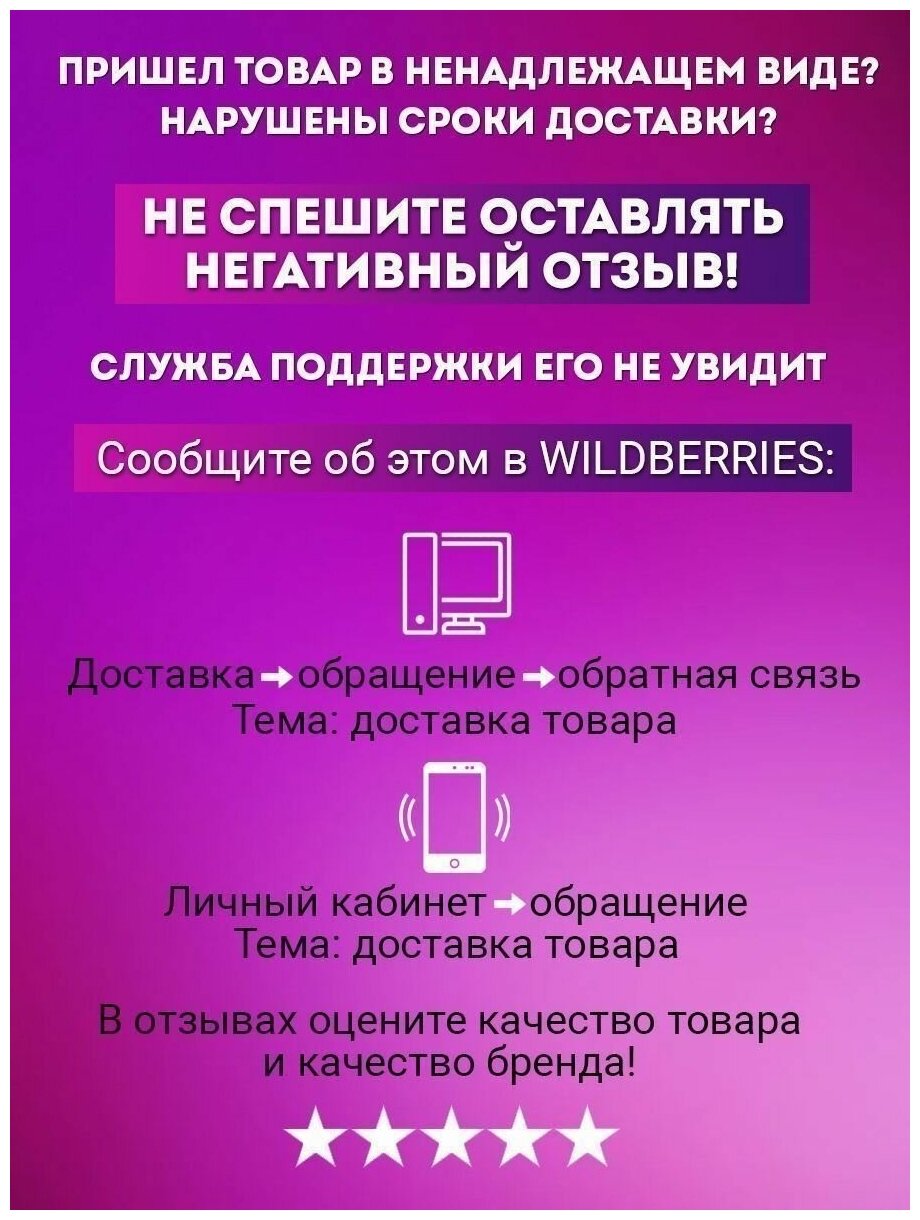 Варенье из айвы 400гр 2 банки Bizim Tarla - фото №8