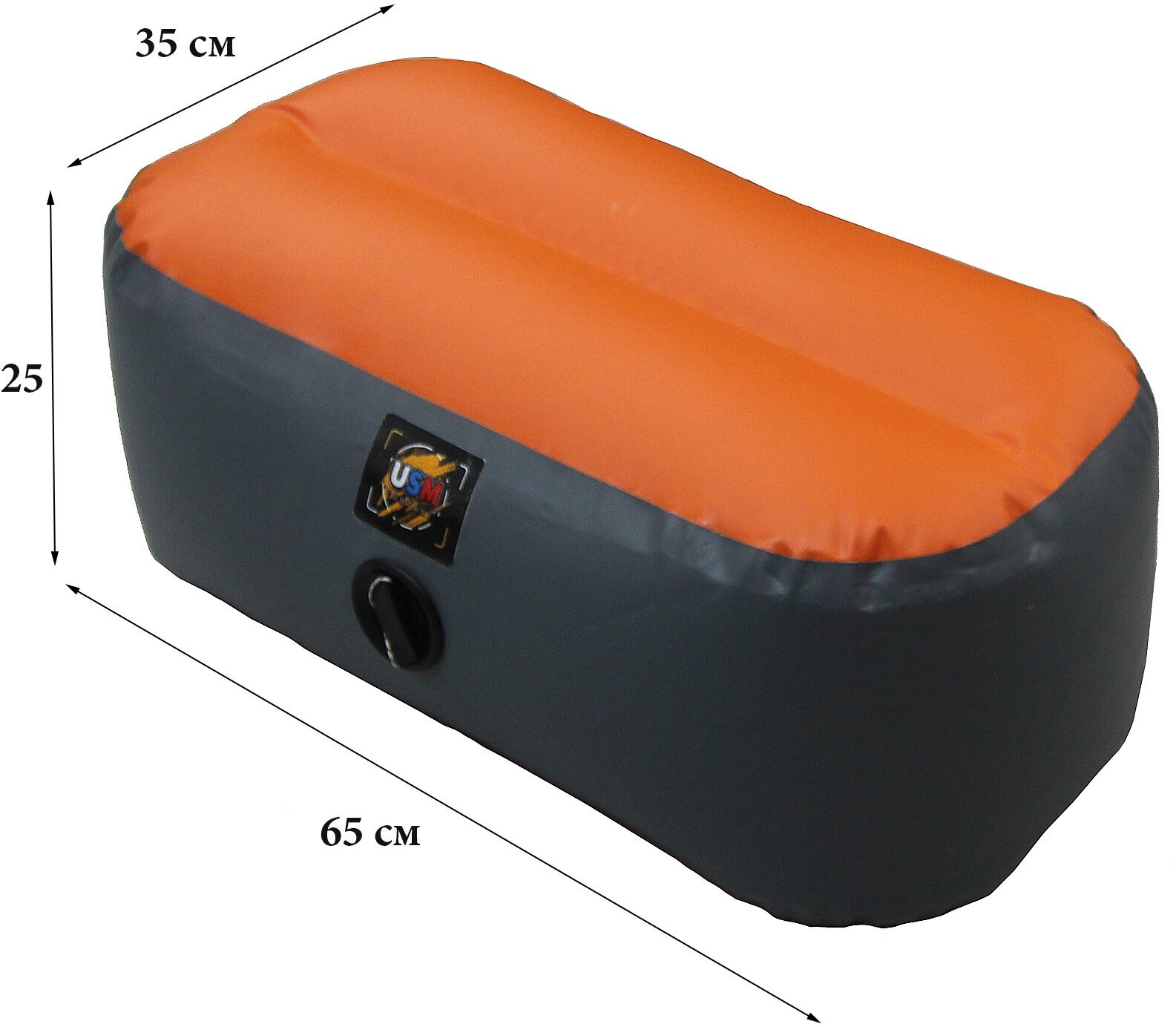 Надувное сиденье ПВХ/65х35х25 см/Надувной пуф в лодки/Оранжевый уфик ПВХ