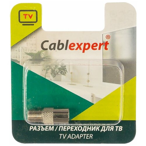 Разъем антенный Мама Cablexpert APL-FTVF-01 соединитель антенный cablexpert apl ff 01