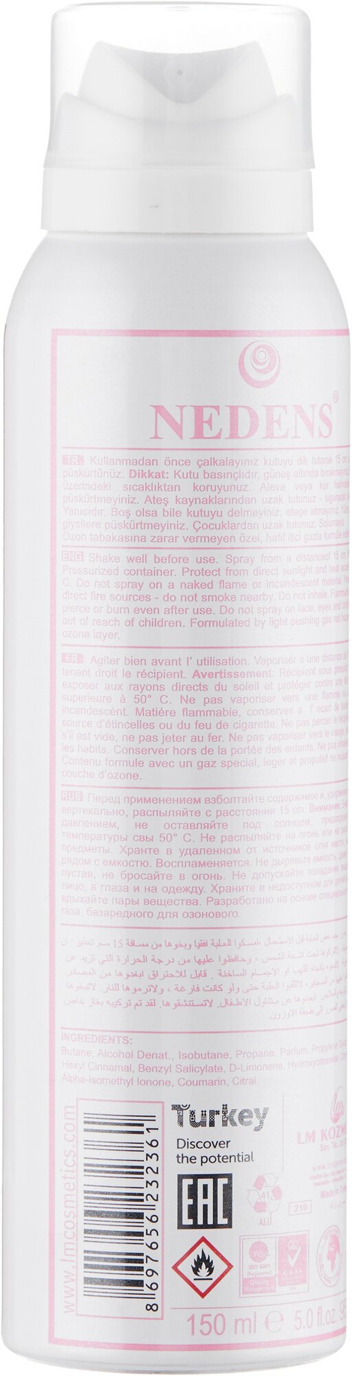 Парфюмированный дезодорант LM Cosmetics Joie 150 ml