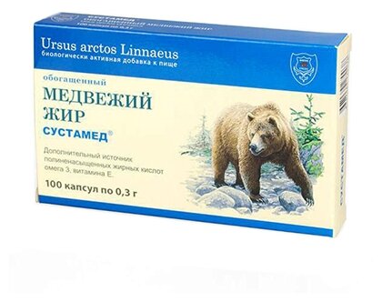 Медвежий жир Сустамед обогащенный капс., 100 шт.