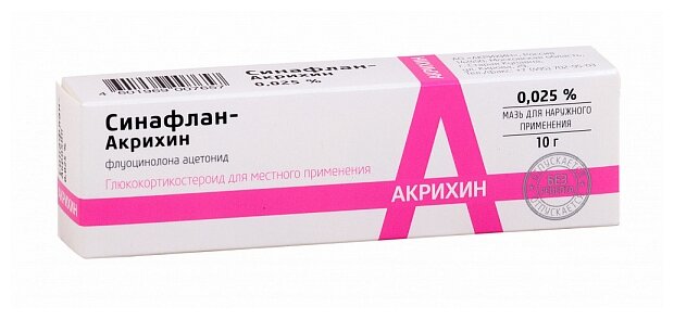 Изображение Синафлан-Акрихин мазь д/нар. прим., 0,025%, 10 г
