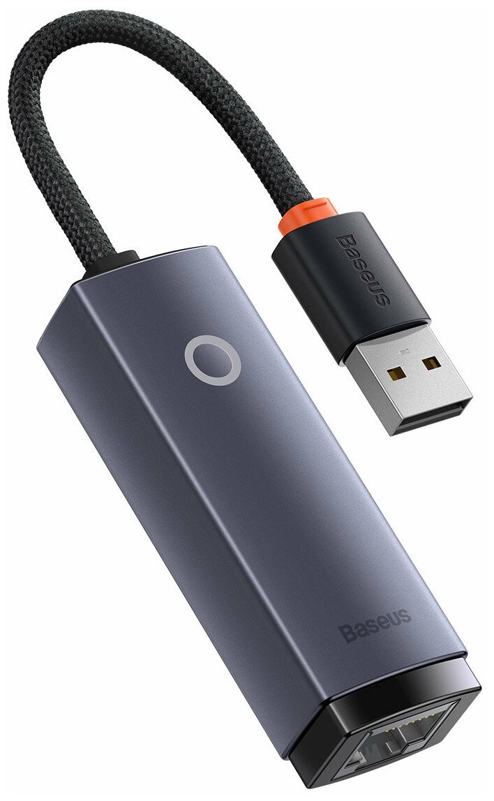USB-адаптер серии Baseus Lite - сетевой разъем RJ45 100 Мбит/с серый