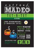 Кофе в зернах Madeo Тет-а-тет 500 г