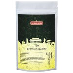 Чай красный Di Maestri Черный монастырский чай - изображение