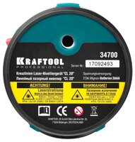 Лазерный уровень Kraftool CL20 (34700)