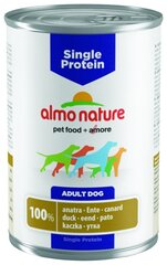 Корма для собак Almo Nature или Корма для собак Monge — какие лучше