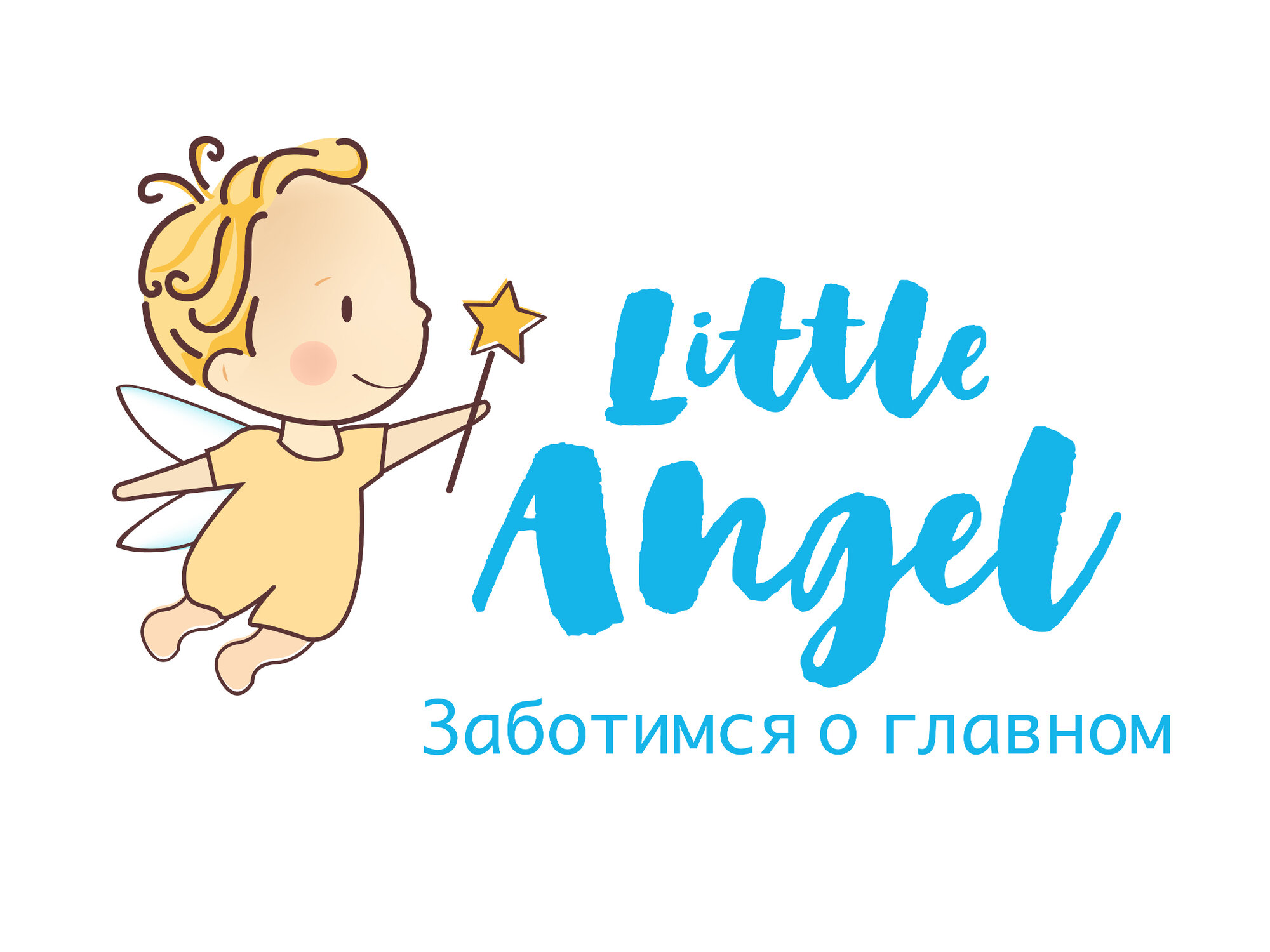 Little Angel