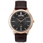 Наручные часы GANT W10934 - изображение