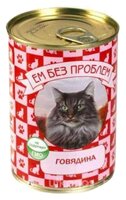 Корм для кошек Ем Без Проблем Консервы для кошек Говядина (0.41 кг) 20 шт.