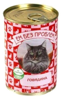 Влажный корм для кошек Ем Без Проблем с говядиной (паштет)