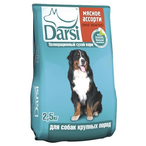 Сухой корм DARSI для собак, крупных пород, Adult Мясное ассорти 2,5 кг