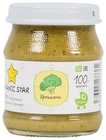 Пюре Organic Star брокколи (с 6 месяцев) 100 г, 3 шт.