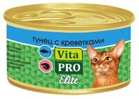 Корм для кошек Vita PRO Мясные и рыбные волокна Elite для кошек, тунец с креветками (0.07 кг) 24 шт.