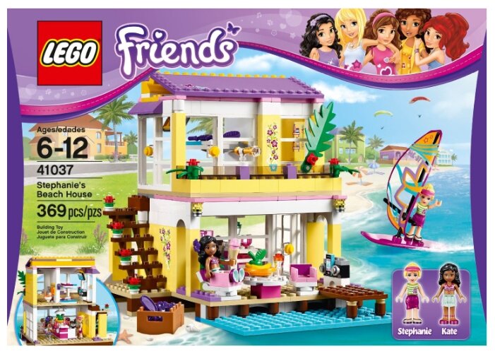 lego friends beach house