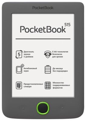 5"  Электронная книга PocketBook 515 Mini