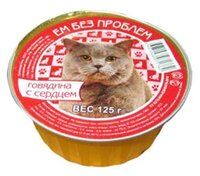 Корм для кошек Ем Без Проблем Консервы для кошек Говядина с сердцем (0.125 кг) 1 шт.