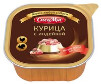 Корм для собак Зоогурман СпецМяс Индейка с курицей (0.300 кг) 10 шт.