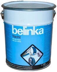 Лак яхтный Belinka Yacht полуматовый алкидно-уретановый бесцветный 9 л
