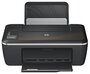МФУ струйное HP Deskjet Ink Advantage 2520hc (CZ338A), цветн., A4