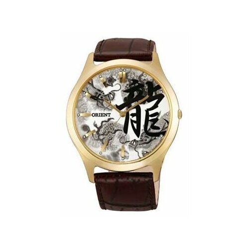 Наручные часы Orient CQB2U001W