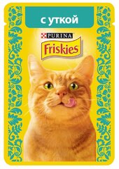 Корма для кошек Perfect Fit или Корма для кошек Friskies — какие лучше