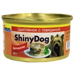 Корм для собак Gimborn ShinyDog консервы. Цыпленок с говядиной - изображение