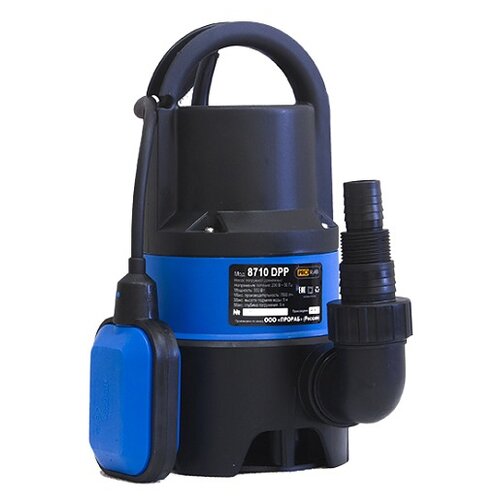 Насос дренажный PRORAB 8710 DP