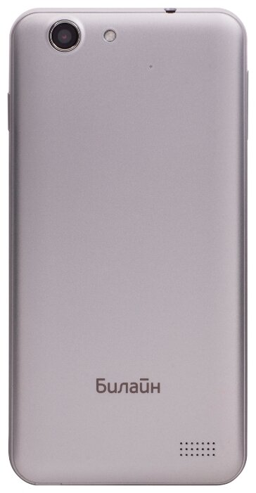 Прошивка Для Beeline Fast