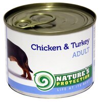 Корм для собак Nature's Protection Консервы Dog Adult Chicken & Turkey (0.2 кг) 1 шт.