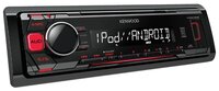 Автомагнитола KENWOOD KMM-203 черная