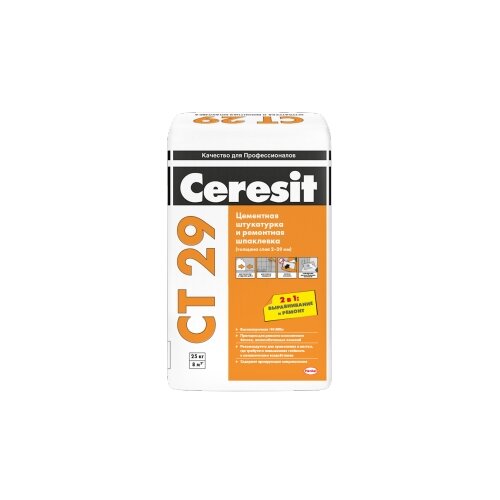 фото Шпатлевка ceresit ct 29