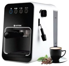 Кофеварки и кофемашины VITEK — отзывы, цена, где купить