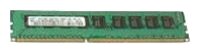 Память 00D7096 IBM Express 16GB PC3L-10600 CL9 ECC DDR3 1333MHz LP