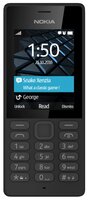 Телефон Nokia 150 Dual sim белый