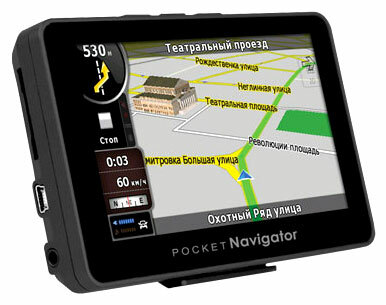 Навигатор Pocket Navigator MW-430