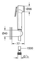 Гигиенический душ Grohe Tempesta-F Trigger Spray 30 26353000