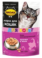 Корм для кошек Васька Кусочки в желе для Котят (0.1 кг) 24 шт.